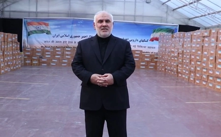 India Sends Medical Aid, Iran's Ambassador Expresses Gratitude