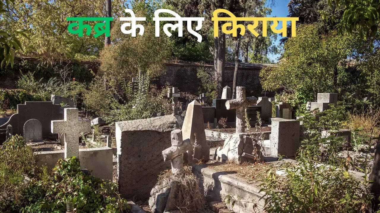 Graveyard Charges: Shocking Fee for Burial Revealed