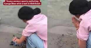 Viral Video: Unique Cleaning Method by Woman on Ganges Banks