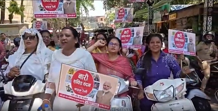 Haryana: Women Rally on Scooters in Support of Reservation Bill