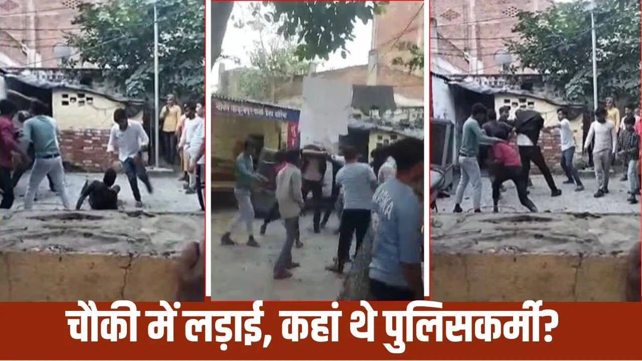 Dispute Over Golgappas Leads to Clash at Auraiya Police Station