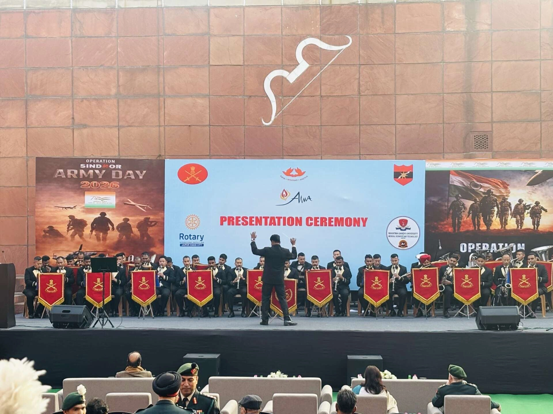 जयपुर: आर्मी सिम्फनी बैंड का भव्य देशभक्ति संगीत कार्यक्रम