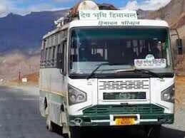 Leh Bus Station: One of the World's Highest and Most Challenging