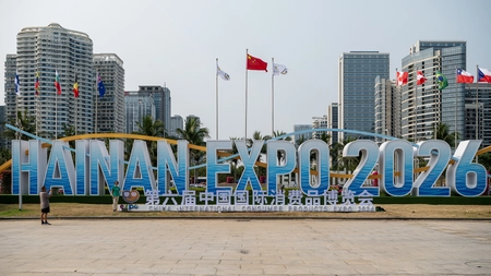 CGTN Survey: Hainan Expo Reveals New Global Market Trends