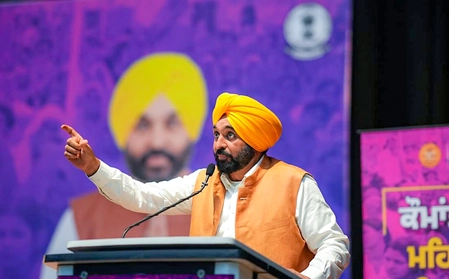 CM Bhagwant Mann: BJP Using Central Agencies for Punjab Polls