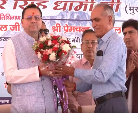 Pushkar Singh Dhami Launches Char Dham Yatra with Arrangements