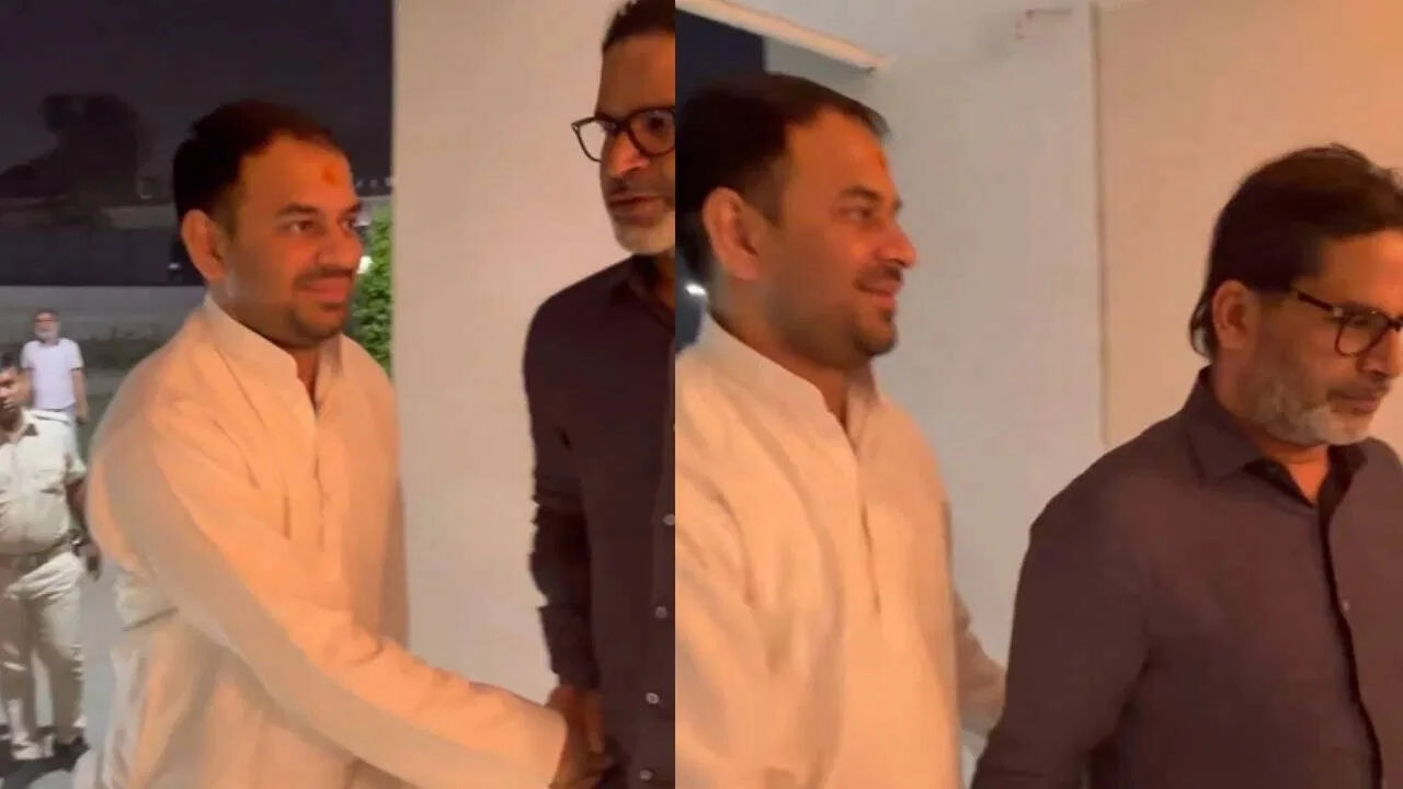 Tej Pratap Meets Prashant Kishor: Positive Thinking and Service