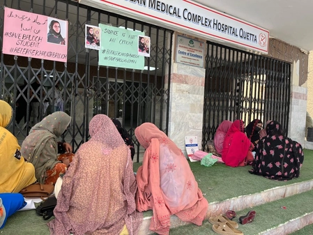 Baloch Students Protest Against Forced Disappearances by Army
