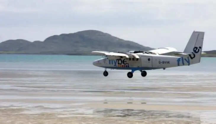 World's Unique Airport: No Runway, Unique Landing Method