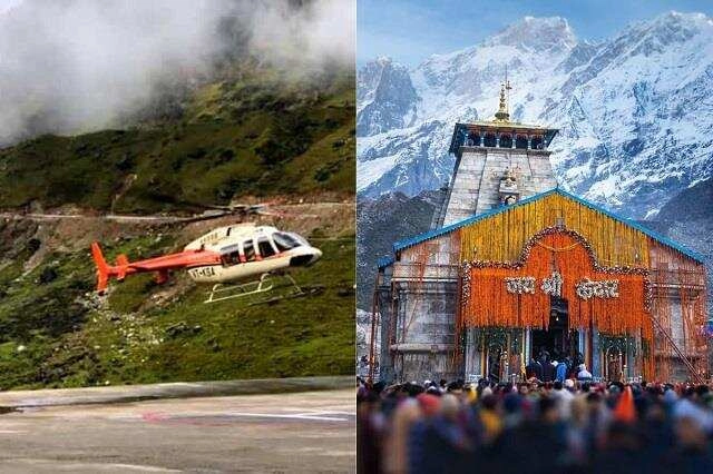 Kedarnath Helicopter Service Booking Starts Today at 6 PM
