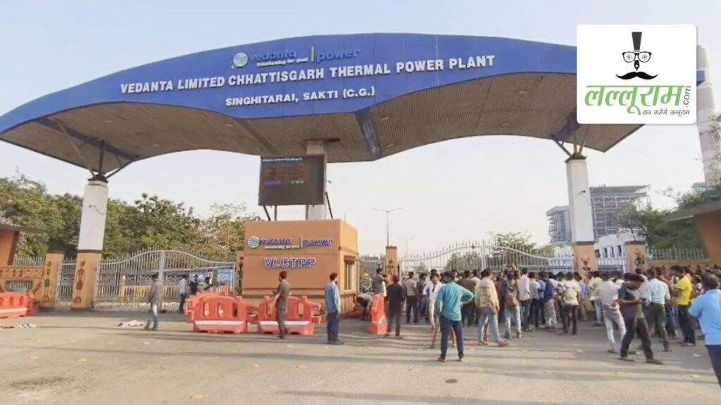 NHRC Acts on Vedanta Plant Accident, Seeks Responses on Compensation