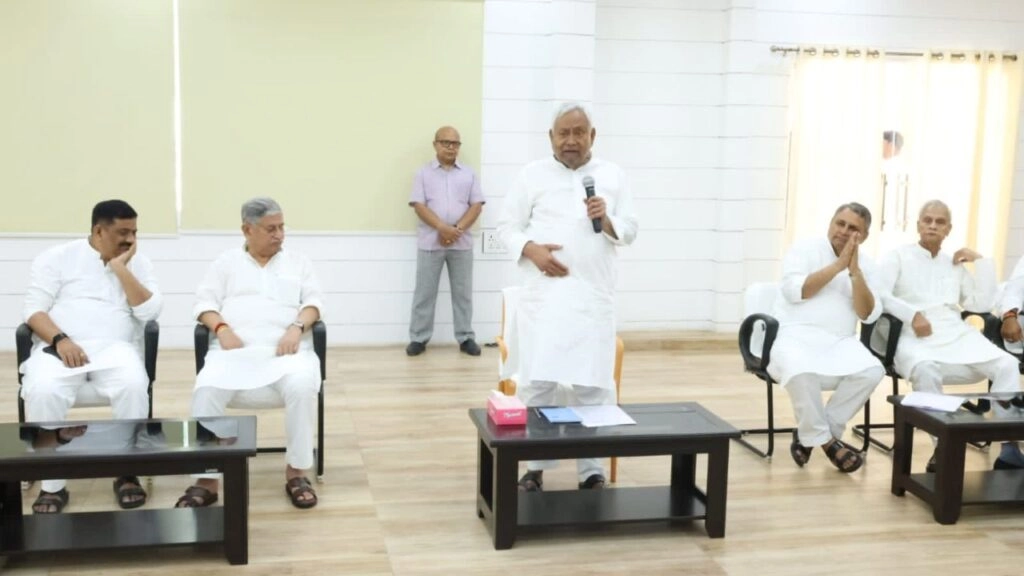 Why Did JDU's Top Leadership Stay Silent on Nitish's Rajya Sabha Visit?
