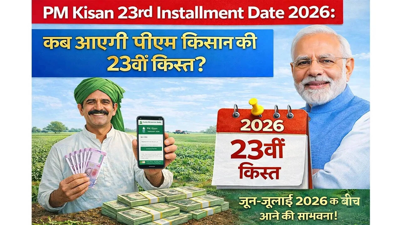 PM Kisan 23rd Installment: Payment Details and Eligible Farmers