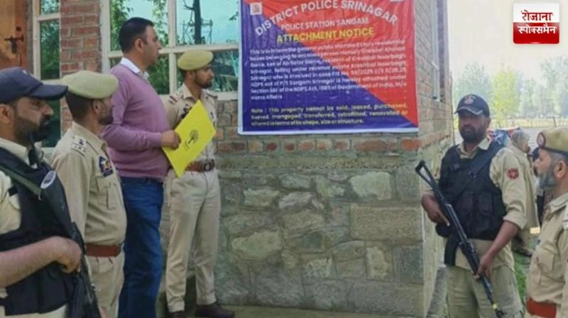 Police Seizes Rs 3.5 Crore in Property from Srinagar Drug Smugglers