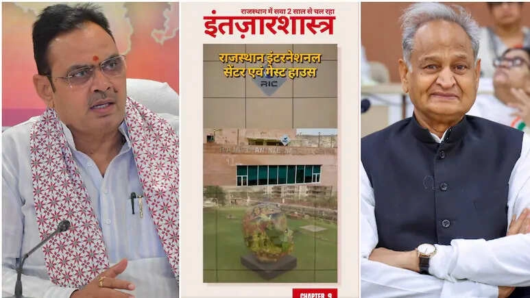 Political Tensions Rise Over RIC Guest House Dispute, Gahlot Attacks Government