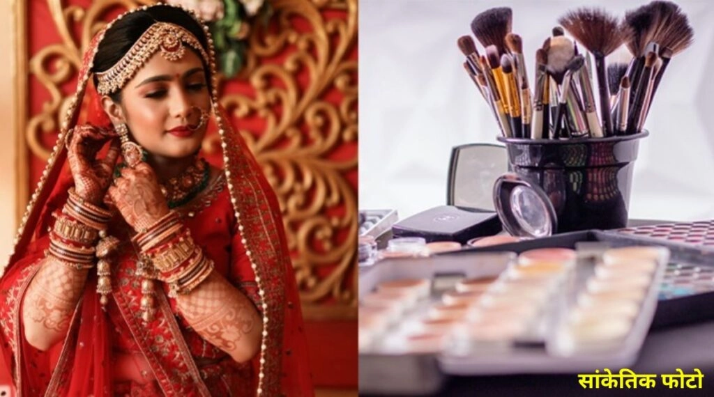 Bride Calls Off Wedding Over Insufficient Makeup in Bijnor