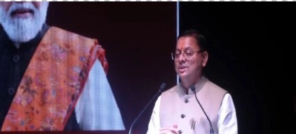 Uttarakhand CM Dhami at Surya Devbhoomi Challenge Finale
