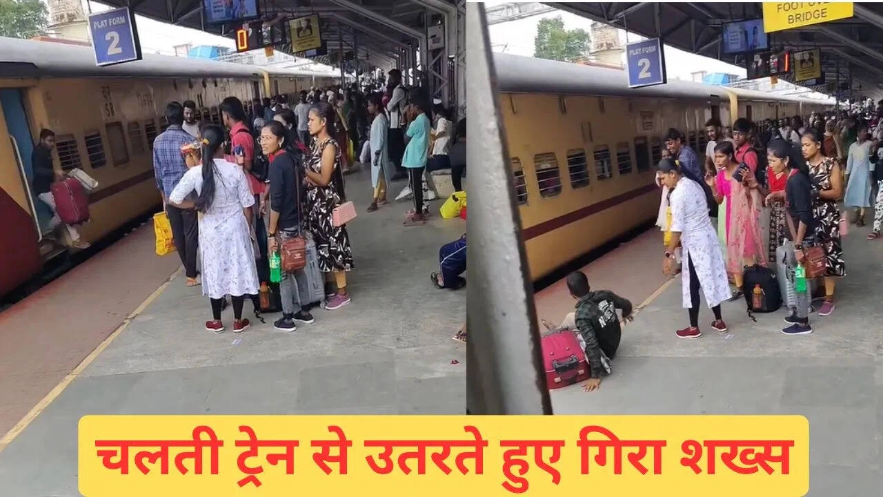 Man Jumps from Moving Train, Shocking Incident Revealed – VIDEO