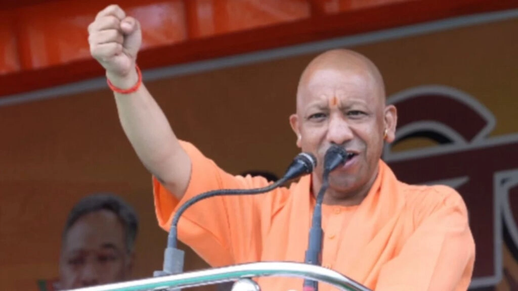 Yogi Adityanath: "Bengal is a graveyard for industries