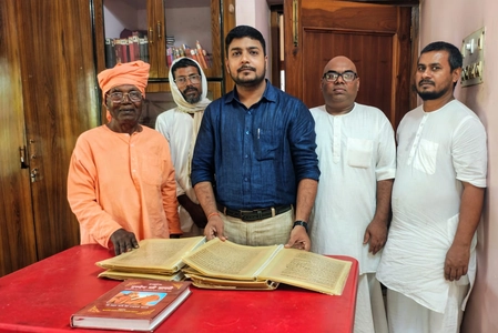 Survey of 11,614 Manuscripts in Bhagalpur, Uploaded to App