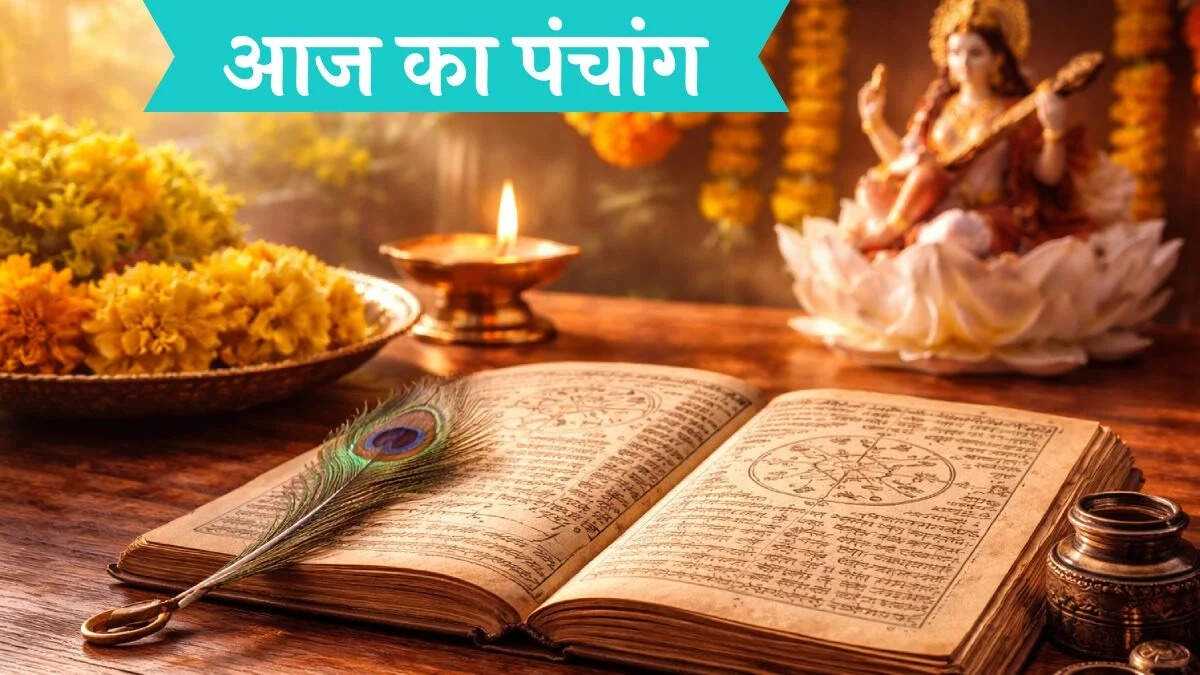 Panchang for May 12, 2026: Ekadashi and Big Mangal Insights