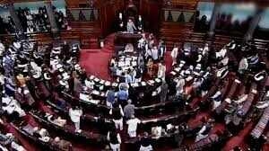 Rajya Sabha Elections 2026: Voting for 24 Seats on June 18
