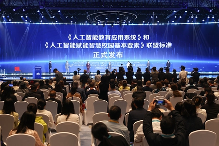 Major Achievements Unveiled at World Digital Education Summit 2026