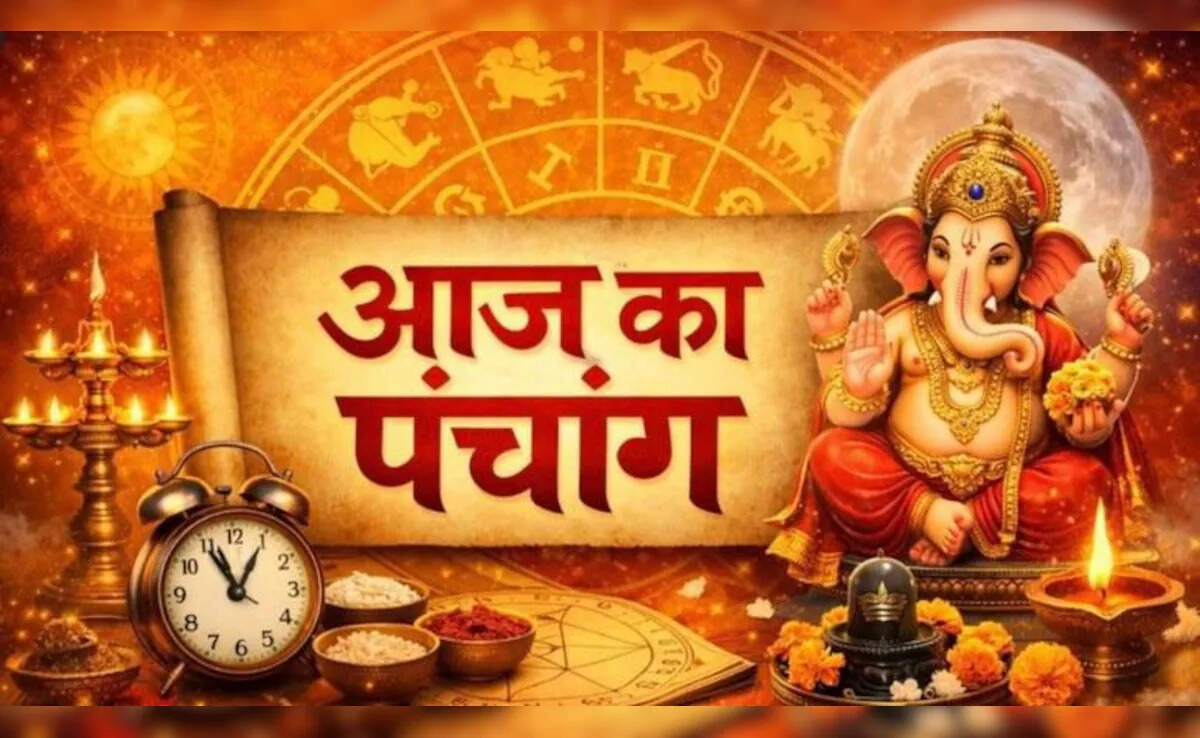 Daily Panchang for May 21, 2026: Auspicious Times and Rahu Kaal
