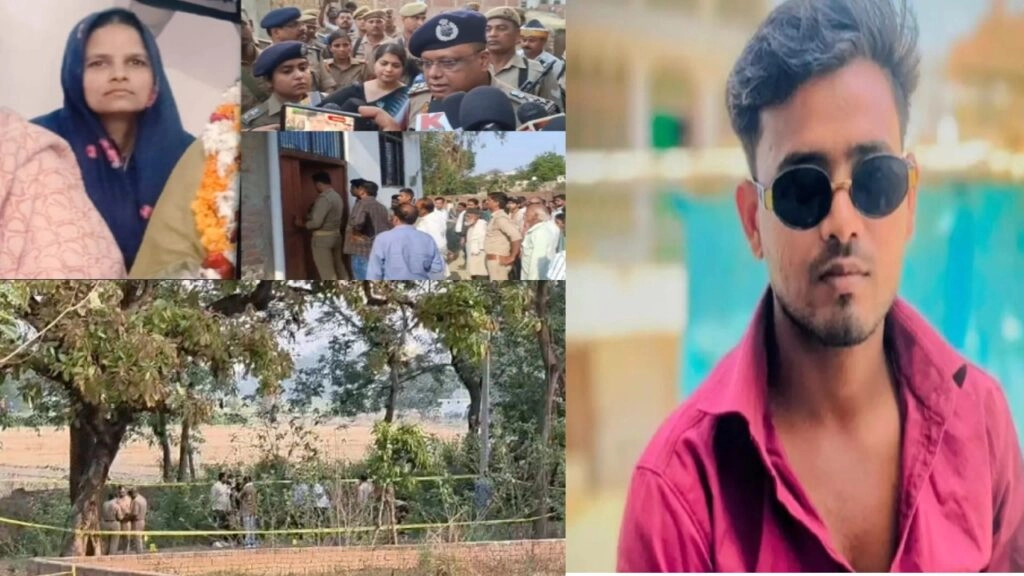 Ambedkar Nagar Mass Murder: Suspect Killed in Police Encounter