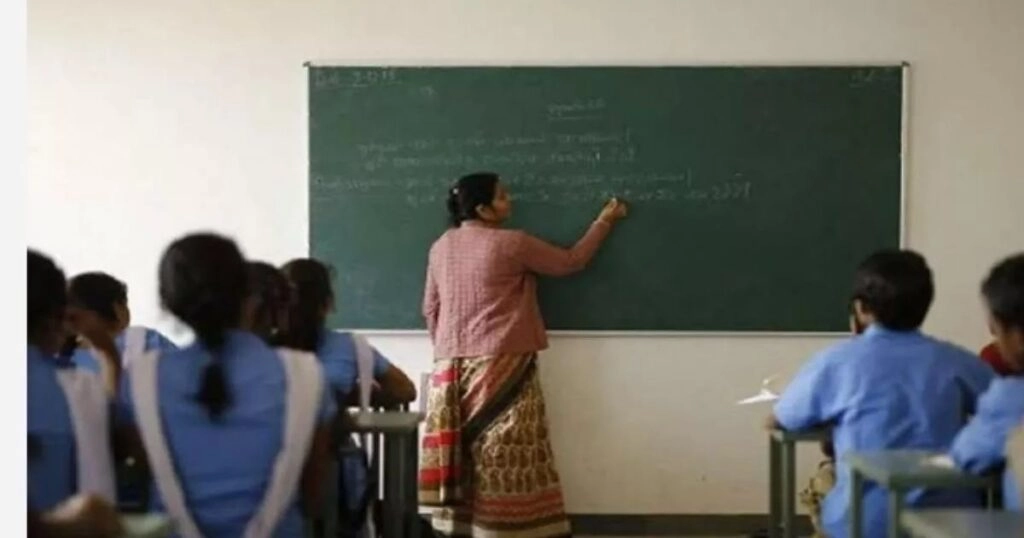 Important Update on Teacher Transfers in UP Everyone Should Know!