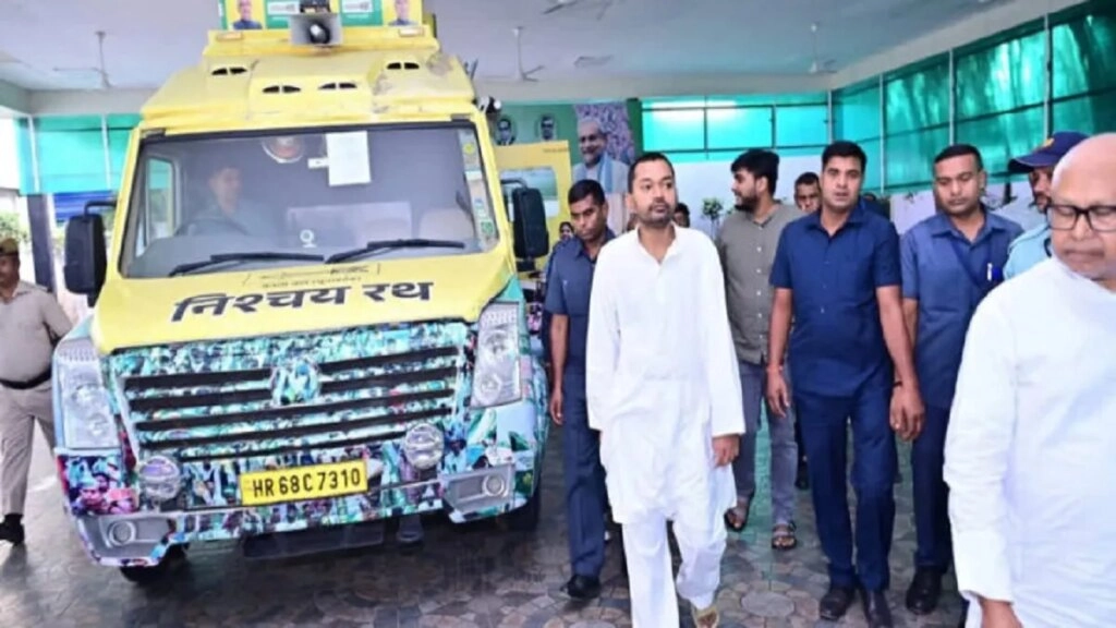 Bihar: Nishant Kumar Launches 'Sadbhav Yatra' in Patna