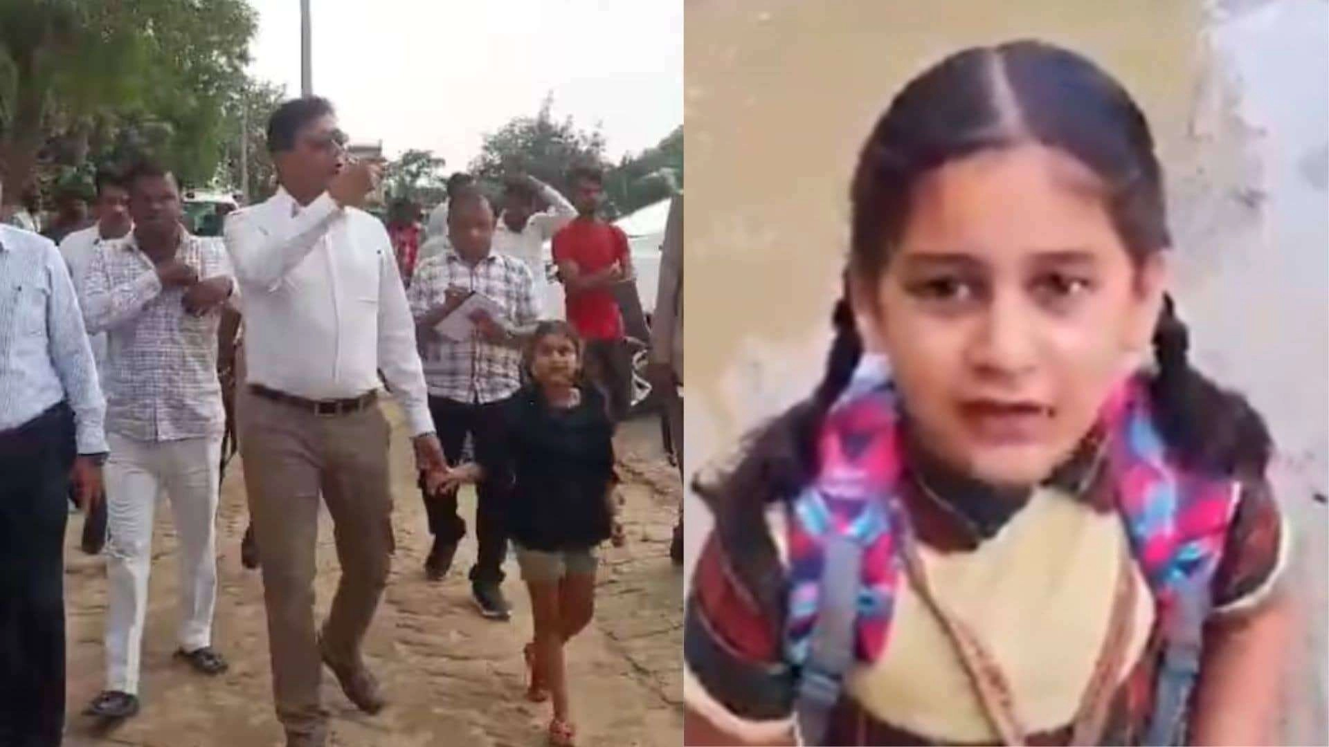 DM अंकल की दयालुता: बच्ची की गुहार ने दिल जीत लिया