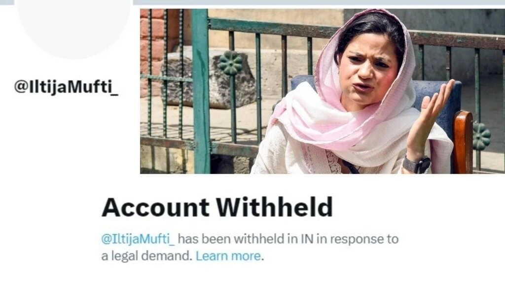 Geelani, Language, and Law: The FIR Behind Iltija Mufti's Shutdown