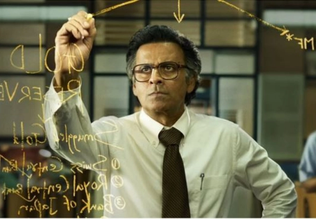 Governor Trailer: Manoj Bajpayee's Film on India's Economic Crisis