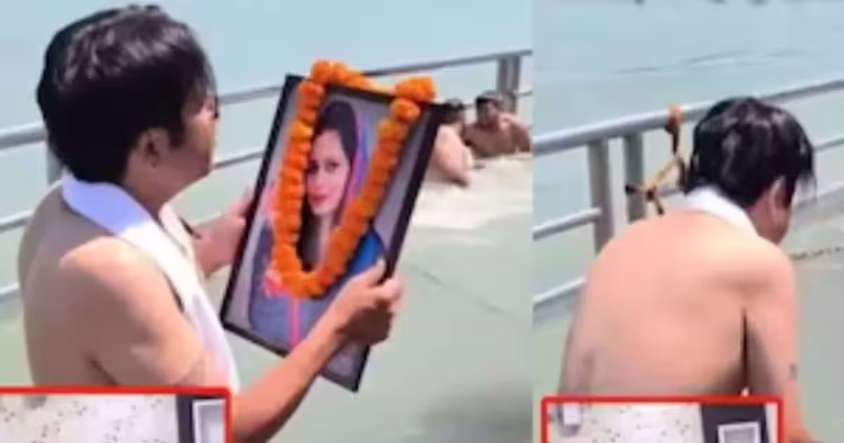 Husband's Viral Video: Spits on Photo, Performs Wife's Ritual