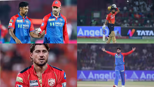 PBKS vs DC Highlights: Delhi Capitals Win, Stay in Playoff Race