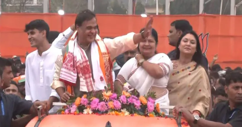 Assam's Historic Mandate Shows Trust in BJP Governance: Sonowal