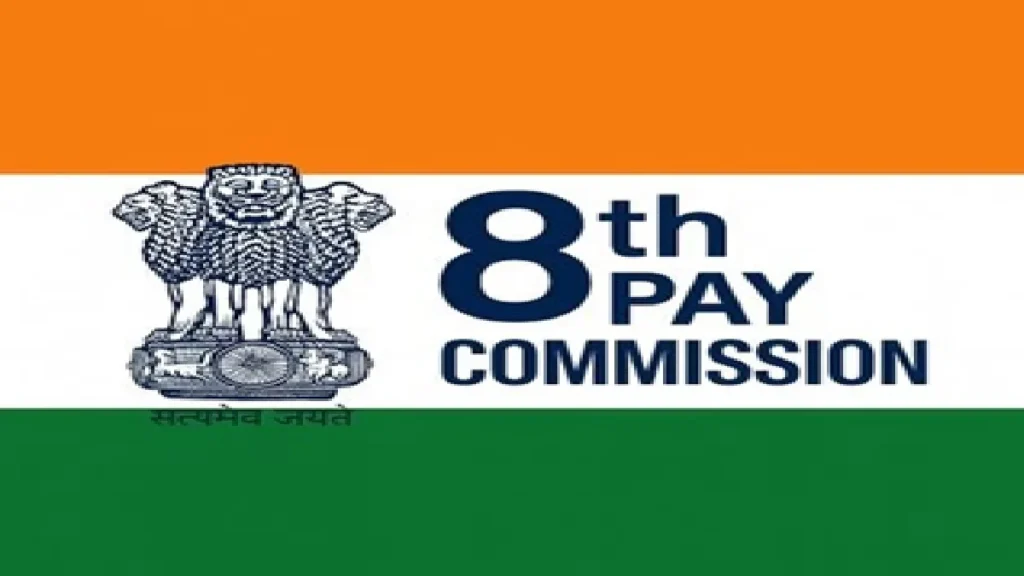 8th Pay Commission Extends Memorandum Submission Deadline