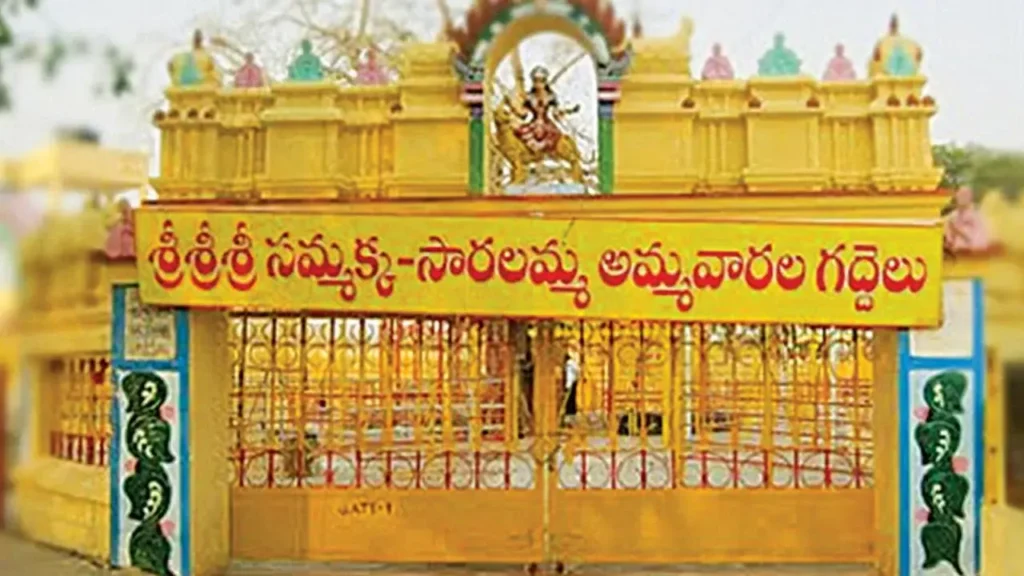 Famous Festivals of Telangana: A Cultural Celebration