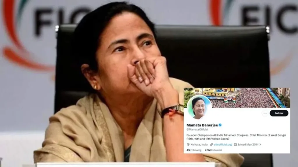 Mamata Removes 'Honorable CM of West Bengal' After Oath Ceremony
