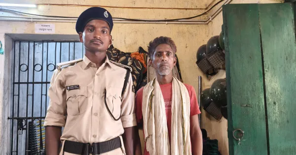 Arrest Made in Fraud Case for Absconding Accused