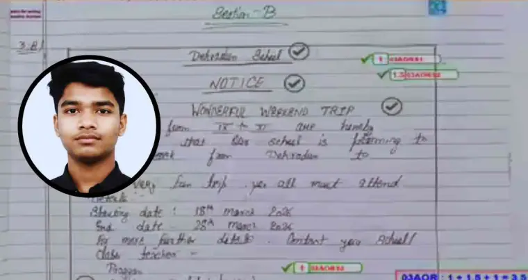 Student Claims Irregularities in CBSE Re-evaluation Process