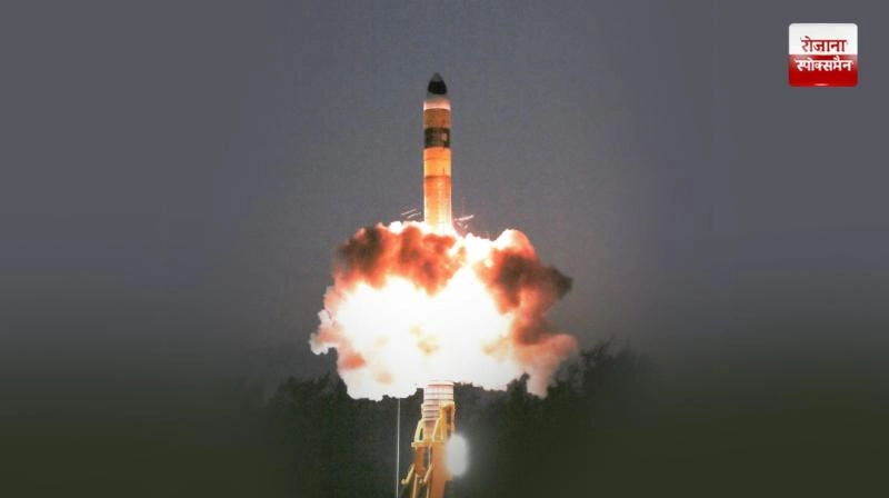 India Tests Advanced 'Agni' Missile Version