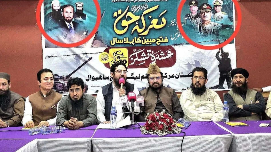 Controversial Poster Links Army and LeT on Operation Sindoor Anniversary