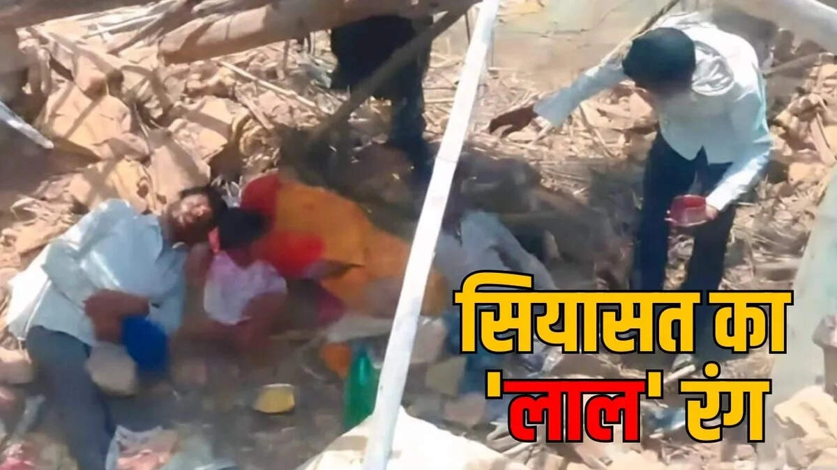 Bulldozer Demolishes Tribal Homes in Chhatarpur; Video Released