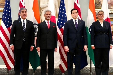 Quad Foreign Ministers' Meeting: U.S., Japan, Australia to Attend