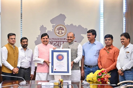 CM Mohan Yadav Strengthens Madhya Pradesh Waqf Board