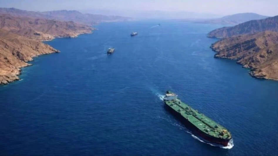 Iran's New Strategy: Environmental Tax Instead of Toll in Hormuz