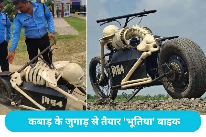 Viral Video: Man Creates Scary Bike from Scrap; People React