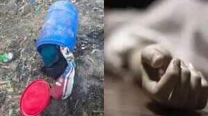 Young Woman Found Dead in Patiala; 'Neha' Written on Hand